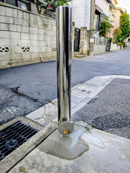 チェーンポール